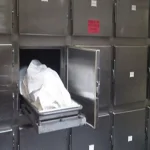 علاقة غير شرعية وراء مقتل ربة منزل في صان الحجر