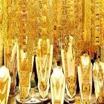 أسعار الذهب اليوم الأربعاء 28/12/2016 فى مصر