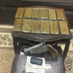 ضبط عاطل بحيازته 100 جرام من الـ"حشيش" في منيا القمح