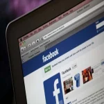 حبس مهندس أنشأ 17 صفحة تحريضية ضد الدولة والقوات المسلحة