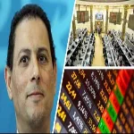 البورصة المصرية تربح 24.6 مليار جنيه خلال تعاملات الأسبوع المنتهى