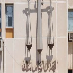 إحالة المتهمين بقتل وإصابة 3 أشخاص فى ديرب نجم لمحكمة الجنايات