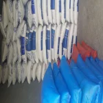 ضبط 160 طن أسمدة أزوتية مغشوشة بديرب نجم 