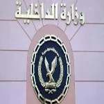 سقوط شبكة لتمرير المكالمات الدولية.. و573 مليون جنيه خسائر أولية