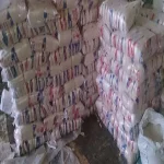 الغرفة التجارية بالشرقية توضح حقيقة فيديو تهريب السكر من مخزنها