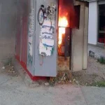 السيطرة على حريق بـكشك كهرباء فى الزقازيق