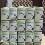 القبض على مهندس زراعى وسائق بحوزتهما مليون قرص مخدر بالشرقية