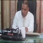 خصم 5 أيام لمديرة مدرسة بالشرقية لاحتجاز تلميذتين بعد انتهاء يوم دراسى