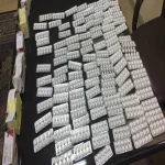 ضبط عاطل بحيازته 4 آلاف قرص مخدر في فاقوس