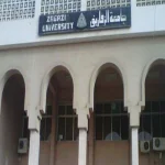 جامعة الزقازيق تعقد دورة تدريبية فى الإسعافات الأولية للعاملين