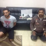 حبس "البرنس و الديك" 4 ايام لحيازتهما كيلو هيروين ببلبيس