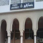 مجلس جامعة الزقازيق يعتمد 847 ألف جنيه لعلاج أعضاء هيئة التدريس