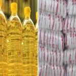 ضبط 12 طن زيت وسكر وأرز وأسمدة بحملة تموينية بالحسينية والقنايات