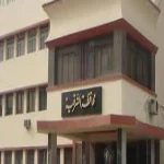 التعدي على خفير نظامي وإجباره على خلع ملابسه وتصويره عارياً بالحسينيه