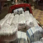 المحامى العام بالشرقية يحيل أكبر تاجر سكر بديرب نجم للمحاكمة العاجلة