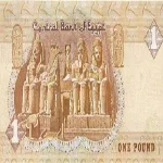 أسعار العملات أمام الجنيه اليوم الجمعة 25-11-2016