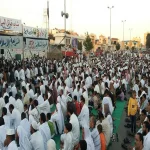 مفاجأة.. أجازة عيد الأضحى ٩ أيام للقطاع العام