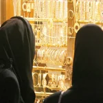 أسعار الذهب تتراجع.. تعرف على اسعار الذهب اليوم الاربعاء 30/11/2016