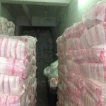 القبض على رئيس شركة جملة ببلبيس لإحتكاره 160 طنًا من السكر