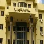 سكة حديد الشرقية:حملة تفتيش مع الرقابة الإدارية على محطتى الصالحية وأولاد سيف