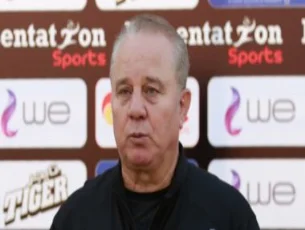 المنتخب الأولمبى يبدأ معسكره المغلق اليوم استعدادا لودية كوريا الجنوبية