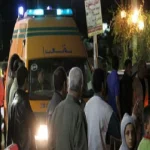 إصابة أم ونجلتيها صدمتهم سيارة مسرعة يقودها طالب إعدادى فى ابوكبير