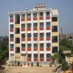 تقصير وإهمال بالجملة تسبب بإقالة مدير ووكيل مدرسة بمدينة بلبيس