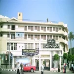 مصدر طبى يكشف سبب حريق غرفة عمليات بـ جامعة الزقازيق