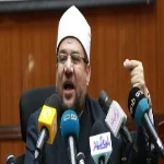 وزير الأوقاف يحيل ثلاثة للنيابة العامة للاختلاس والتلاعب بالمال العام