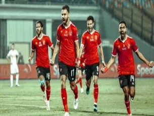 الاهلي يدخل معسكرا مغلقا اليوم استعداداً للاتحاد فى الكأس