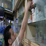 اجتماع طارئ لـ"صيادلة الشرقية" لبحث زيادة أسعار الأدوية