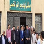 النيابة الإدارية بالشرقية تكشف إهدار المال العام بمستشفى بحر البقر