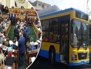 آليات ومقترحات لتطوير منظومة النقل العام وتعظيم مواردها.. تعرف عليها