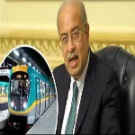 رئيس الوزراء: السعر الحالى لتذكرة المترو سيؤدى إلى خسائر فادحة