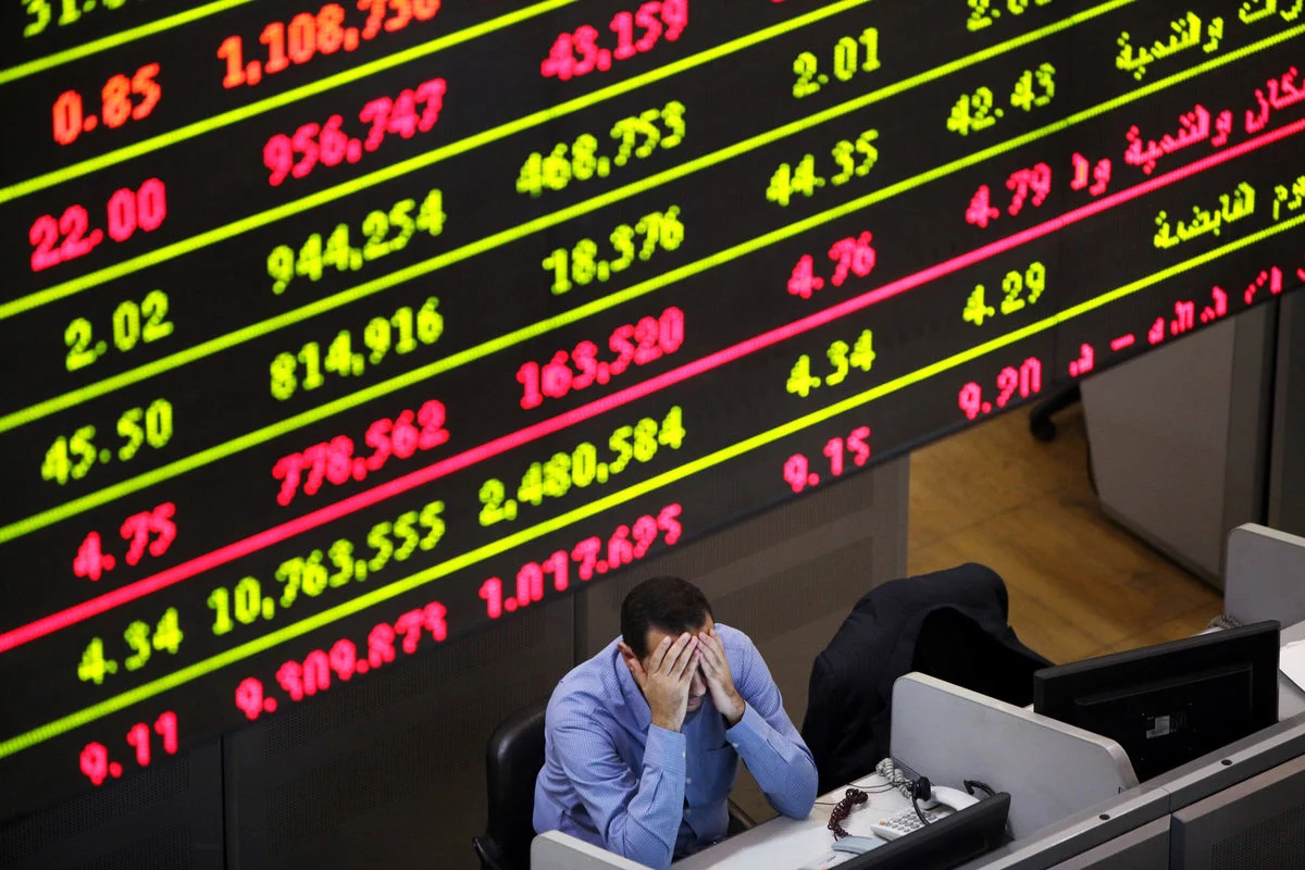 البورصة تتكبد مخاسر كبيره فى ختام تعاملات جلسة اليوم