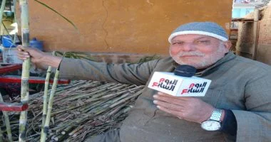عم الشربيني.. 50 سنة في بيع قصب السكر ورسم البسمة على وجوه أطفال الشرقية