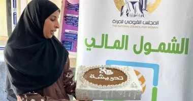 محافظ الشرقية: مشروع تحويشة يعكس توجه الدولة لتمكين المرأة وتحقيق الشمول المالي