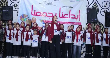 حصاد الشرقية 2025 .. 10 آلاف نشاط توعوى وثقافى وعروض فرق فنية