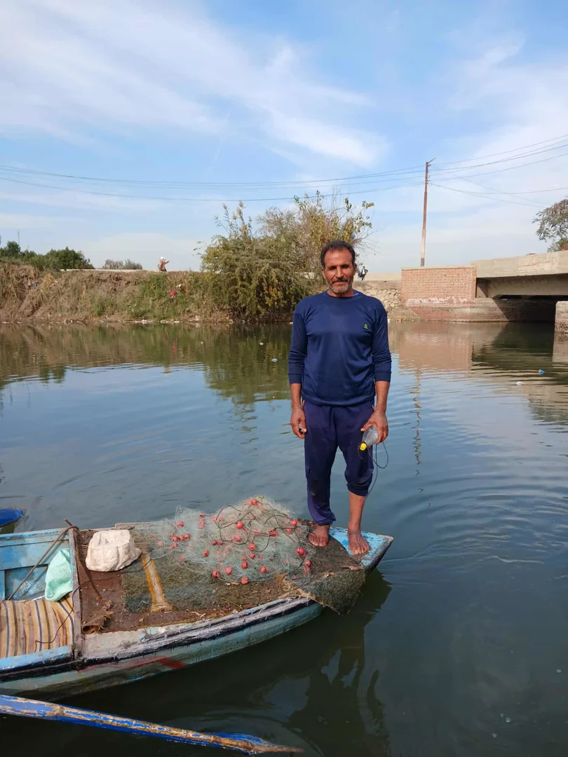 الصيد الصياد