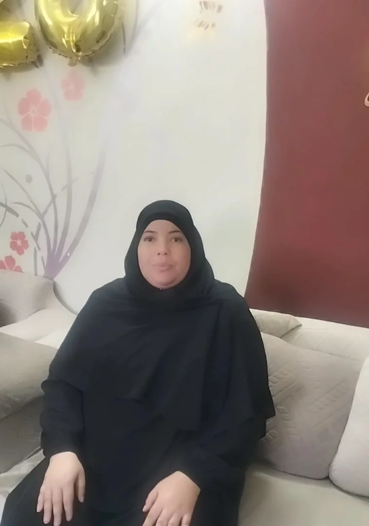 أم المجنى عليه أم المجنى عليه