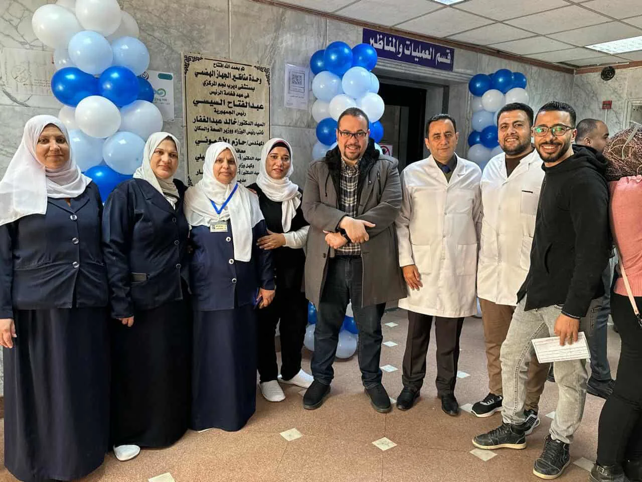 وكيل وزارة الصحة بالشرقية أثناء الافتتاح وكيل وزارة الصحة بالشرقية أثناء الافتتاح