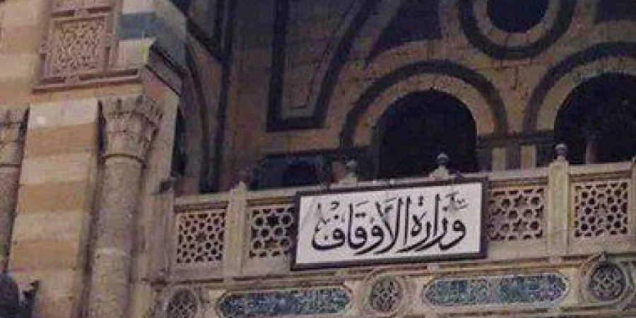 مواطنون يحررون محاضر ضد موظف نصب عليهم فى ملايين لتعيينهم بـ"أوقاف الشرقية"