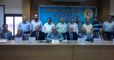أطباء الشرقية تعقد دورة تدريبية لرفع كفاءة ومهارة الأطباء