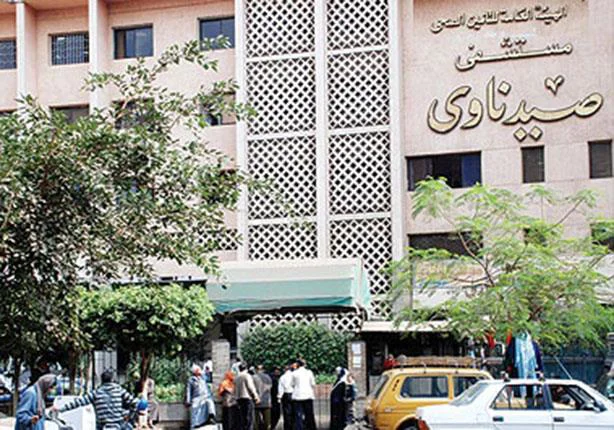 ربة منزل تتناول سم فئران لرفضها العودة لمنزل زوجها 