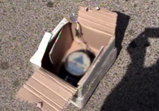 الحماية المدنية بالشرقية: الجسم الغريب بأبوحماد عبوة هيكلية