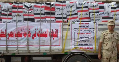 الجيش يوزع 35 ألف كرتونة سلع غذائية على الأسر الفقيرة بالشرقية