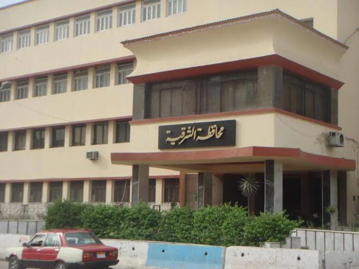 الحكومة تستعرض تقريرًا بأهم المشروعات فى الشرقية بتكلفة 16 مليار جنيه