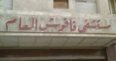 وفاة مواطن وإصابة اثنين تعرضوا لماس كهربائى بفاقوس