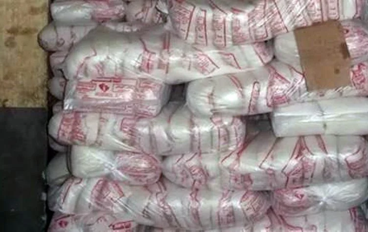 انفراجة فى أزمة السكر.. التموين تعدل قرار ضخ كميات من "القابضة" ليشمل "التعبئة والتغليف"