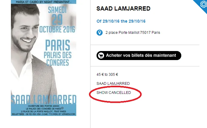 رسميا.. إلغاء حفل سعد لمجرد فى باريس